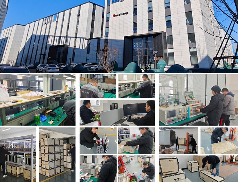 Huazheng Electric Manufacturing (Baoding) Co., Ltd.